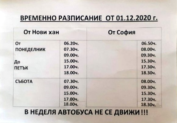 2020-11-30_23-08-20.jpg
